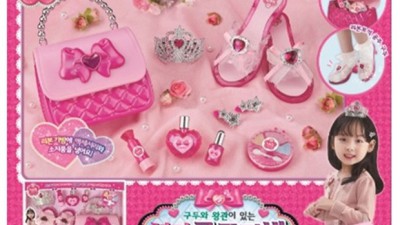 놓치면 후회! 체리공주가방 득템 후기💖 역대급 할인 놓치지 마세요!